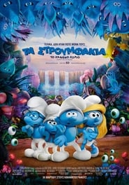 Τα Στρουμφάκια: Το Χαμένο Χωριό (2017)