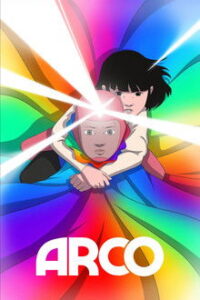 Arco (2025)